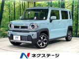 衝突軽減 レーダークルーズコントロール ドライブレコーダー ETC