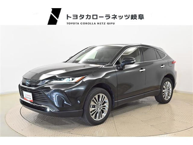 ハリアー  2.5 ハイブリッド Z レザーパッケージ