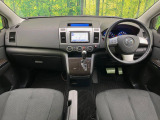 MPV 2.3 23S 