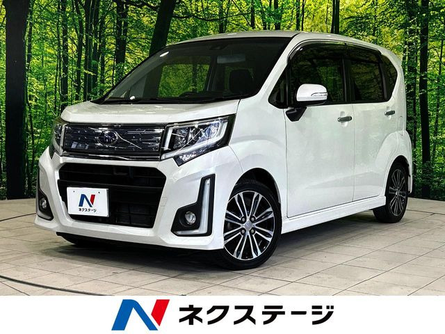 ステラ カスタムRS スマートアシスト 