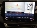 【ナビ】ボタン1つで365日24時間コンシェルジュがあなたにお答えいたします。
