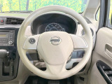 インテリアに合わせたデザインのステアリングは、運転される方のことも考え、運転しやすい形状、大きさです。是非一度、実際に触ってお確かめください。