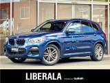 リベラーラはガリバーグループのBMW、メルセデスベンツ、アウディなどの輸入車専門店です。