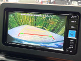【バックカメラ】駐車時に後方がリアルタイム映像で確認できます。大型商業施設や立体駐車場での駐車時や、夜間のバック時に大活躍!運転スキルに関わらず、今や必須となった装備のひとつです!