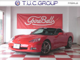 ◆◇T.U.C.GROUPファイヤーボールズ◆◇東京都町田市南町田5-10-24 ※東名高速「横浜IC」町田方面出口より5分 国道16号沿い ※東急田園都市線「南町田駅」より徒歩2分