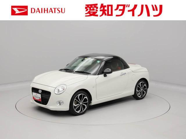 コペン セロ S 