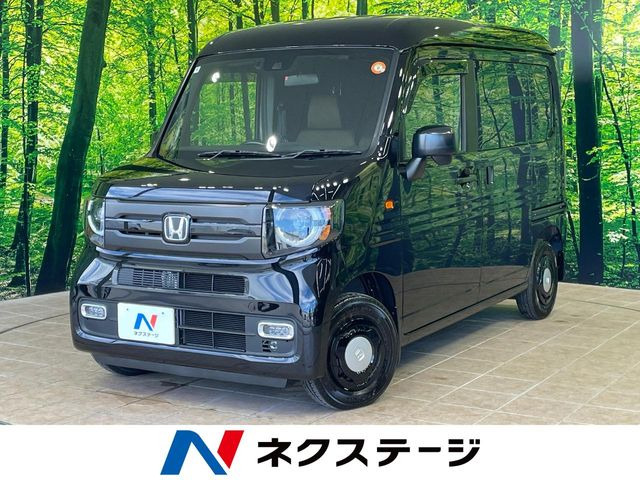 N-VAN ファン スタイル+ ネイチャー 