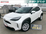 こちらの車両はご成約後に当社指定の新品タイヤ4本に交換いたします。 ホワイトパールのヤリスクロス入荷しました。