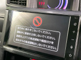 ルーミー 1.0 G 