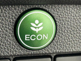 【ECONモード(イーコン)】クルマの動きを管理するシステムです。燃費を優先に自動制御されるもので、低燃費走行を自然にできるようになります。