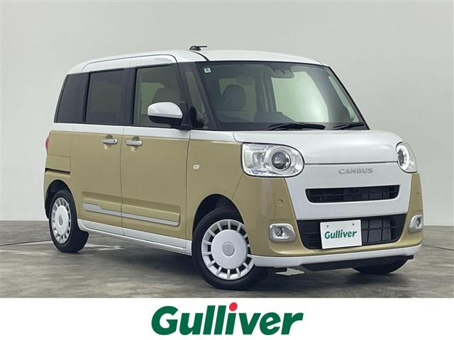 ムーヴキャンバス ストライプス G 修復歴無し