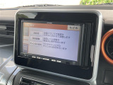 【 ナビゲーション 】ナビゲーションシステム装備なので不慣れな場所へのドライブも快適にして頂けます♪