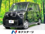 エマージェンシーブレーキ KENWOODナビ Bluetooth ETC