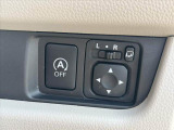 大切な愛車の査定もお気軽にご相談下さい♪