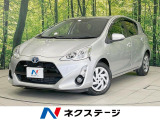 純正ナビ バックカメラ 禁煙車 ドラレコ クルーズコントロール ETC