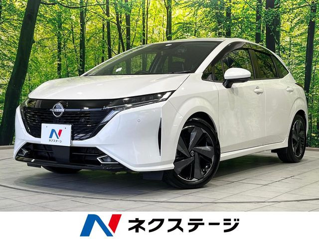 ノートオーラ 1.2 G レザーエディション 