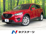 衝突軽減装置 純正ナビ バックカメラ Bluetooth クルコン