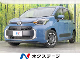 純正10型ナビ 両側電動ドア バックカメラ 衝突被害軽減システム BSM