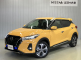 令和2年式 キックス X 入庫しました!内装・外装の分りやすい画像を複数掲載しておりますので、ご覧ください♪
