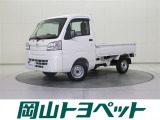 トヨタのU-carならでは、まるごとクリーニング・車両検査証明書・ロングラン保証つき。