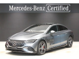 元弊社デモカー/新車保証継承/禁煙車/メルセデスケア/メルセデスEQ/AMG/エナジャイジングパッケージ/デジタルインテリアパッケージ/エクスクルーシブパッケージ/ハイパースクリーン
