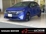 ☆サイトをごらんいただき大変ありがとうございます。これから画像を見ていただきながら、お車の状態やアピールポイントをご説明して行きたいと思います。☆