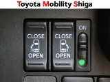 運転席からワンタッチで両側パワースライドの開閉ができて便利です。