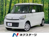 電動スライドドア SDナビ バックカメラ スマートキー オートエアコン