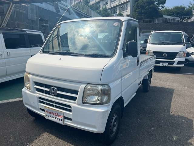 アクティトラック SDX 