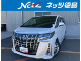 1年間走行距離無制限保証