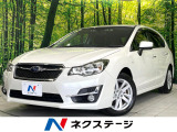 禁煙車 後期 純正SDナビ バックカメラ アイサイトVer.3