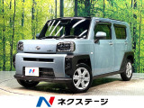 LEDヘッド ビルトインETC オートハイビーム 車線逸脱警報
