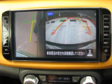 フロントサイドもカメラで確認