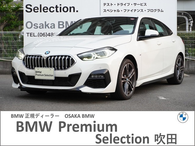 2シリーズグランクーペ 218i Mスポーツ 
