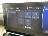 気になる車はまずはお気に入り登録をお願いいたします!