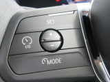 アクティブクルーズコントロール装備です。設定速度をキープしつつ、車間距離を優先し安全走行を可能と致します。長距離ドライブにマストな装備です。