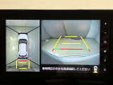 いまや必須装備「ナビゲーション」搭載!知らない場所に、スイスイッとドライブ。なんて便利な機能でしょうか?もう、これなしではハンドルを握れませんね!でも、運転中の操作は危険ですのでご注意ですね☆