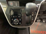 群馬ダイハツでは、安心してお乗りいただけるようにすべての車に検査・クリーニングを実施しています。