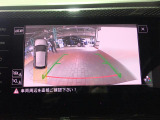 遠方のお客様への販売実績多数あり!遠方販売にも自信があります。保証期間や保証内容も、安心の正規ディーラーです。認定中古車の保証をご確認ください!