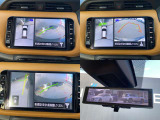 ☆スマートルームミラーで後方視界もバッチリ。アラウンドビューモニターで駐車も安心です。