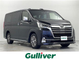 【中古車情報】トヨタ グランエース 2.8 プレミアム ディーゼル 本革シート 修復歴無し の中古車詳細（走行距離：3.9万km、カラー：ブラック、販売地域：岐阜県本巣郡北方町曲路）