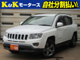 【中古車情報】クライスラージープ コンパス ノース 4WD 特別仕様車 レザー調シートカバー キーレ の中古車詳細（走行距離：10.4万km、カラー：ホワイト、販売地域：新潟県新潟市東区中興野）