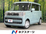 衝突被害軽減システム 禁煙車 シートヒーター ドラレコ スマートキー