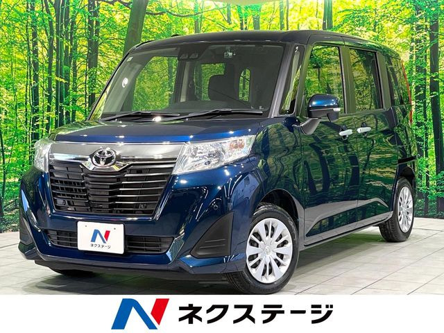 ルーミー1.0 G コージー エディション
