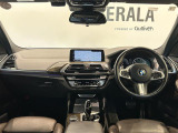 全国納車可能※です!全国のLIBERALA、もしくはガリバーグループ直営店舗のどこでも納車が可能※です。※車両運搬費がかかります。