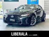 リベラーラはガリバーグループのBMW、メルセデスベンツ、アウディなどの輸入車専門店です。
