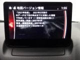 地図データーは最新のバージョンに更新して納車いたします!