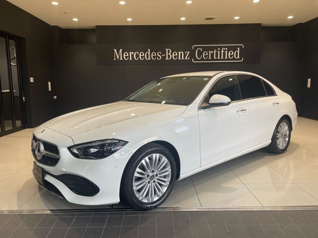 Cクラス C220d アバンギャルド (ISG搭載モデル)