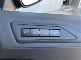 運転席パワーシート装備(メモリー機能付き)