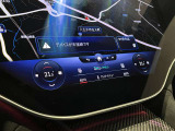 メルセデス・ベンツ東名横浜サーティファイドカーセンターは2016年7月に住所表記が変更になりました。ナビで当店を検索される場合は充分ご注意下さい。●旧住所表記:東京都町田市鶴間1674-1●